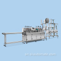 Ultrasonic Glove Machine automation